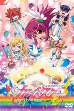 Watch Kaleido Star: Good dayo! Goood!! (OAV) 2KMovies
