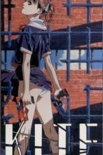 Watch Kite 2KMovies