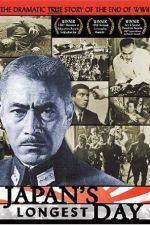 Watch Nihon no ichiban nagai hi 2KMovies