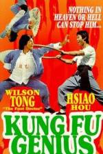 Watch Kung Fu Genius 2KMovies