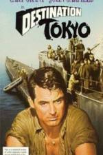 Watch Destination Tokyo 2KMovies