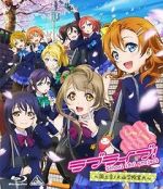 Watch Love Live! School Idol Project Recap 2KMovies