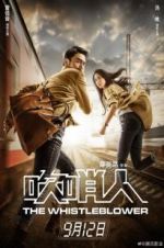 Watch The Whistleblower 2KMovies