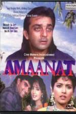 Watch Amaanat 2KMovies