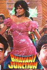 Watch Bhavani Junction 2KMovies