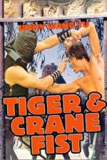 Watch Hu hao shuang xing 2KMovies