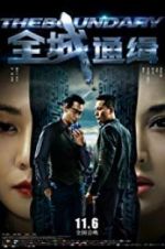 Watch The Boundary 2KMovies