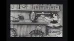 Watch Bosko\'s Store (Short 1932) 2KMovies