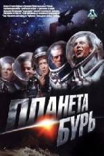 Watch Planeta Bur 2KMovies