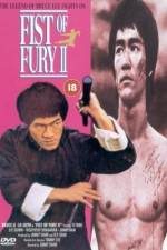 Watch Xin jing wu men 1991 2KMovies