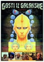 Watch Visitors from the Arkana Galaxy 2KMovies