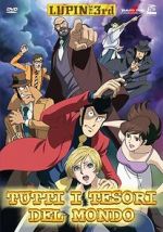 Watch Rupan sansei: Nusumareta rupan 2KMovies