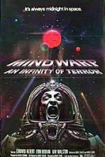 Watch The Brain Machine 2KMovies