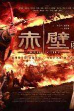 Watch Red Cliff 2 2KMovies