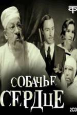 Watch Sobachye serdtse 2KMovies