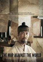 Watch The Map Against the World 2KMovies