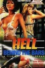 Watch Perverse oltre le sbarre 2KMovies