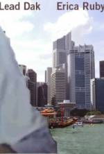 Watch Rotating: The Movie 2KMovies