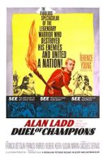 Watch Duel of Champions 2KMovies