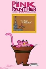 Watch The Pink of Arabee 2KMovies