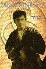 Watch Sugata Sanshiro 2KMovies