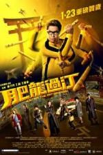 Watch Enter the Fat Dragon 2KMovies