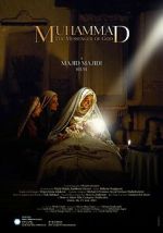 Watch Muhammad: The Messenger of God 2KMovies