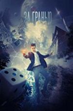 Watch Beyond the Edge 2KMovies