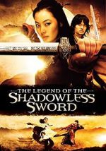 Watch Shadowless Sword 2KMovies