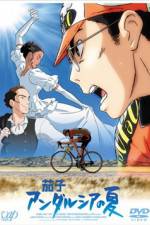 Watch Nasu Andalusia no natsu 2KMovies