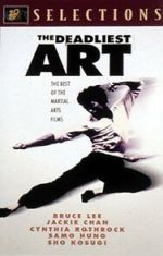 Watch The Best of the Martial Arts Films 2KMovies