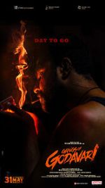 Watch Gangs of Godavari 2KMovies