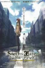Watch Steins Gate The Movie Loading Area Of Deja Vu 2KMovies