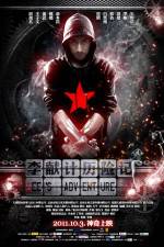 Watch Lee’s Adventure 2KMovies