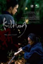 Watch Killing 2KMovies