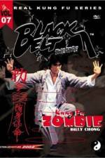 Watch Wu long tian shi zhao ji gui 2KMovies