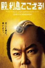 Watch The Magnificent Nine 2KMovies