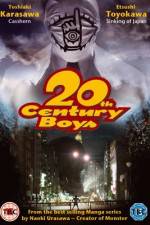 Watch 20-seiki shônen 2KMovies