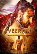 Watch Veeram 2KMovies