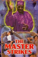 Watch Tong tian lao hu 2KMovies
