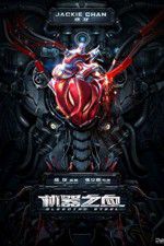 Watch Bleeding Steel 2KMovies