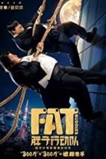 Watch Fat Buddies 2KMovies
