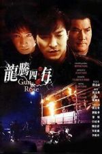Watch Gun n\' Rose 2KMovies