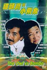 Watch Mao tou ying 2KMovies