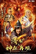 Watch The Incredible Monk 2KMovies