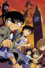 Watch Meitantei Konan Bekâ Sutorîto no bôrei 2KMovies