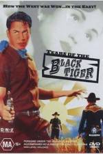 Watch Fah talai jone 2KMovies