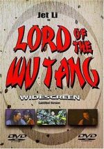 Watch Kung Fu Cult Master 2KMovies