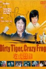 Watch Lao hu tian ji 2KMovies