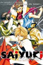 Watch Gensomaden saiyûki Requiem 2KMovies